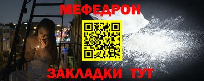 дмт Рязань