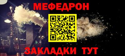 экстази Рыбинск