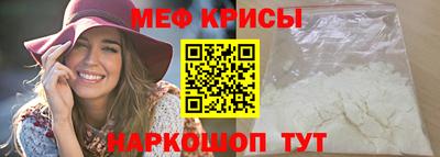 дмт Рязань