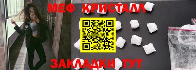 экстази Рыбинск