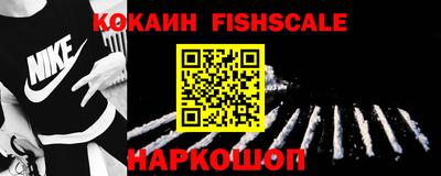 mdma Пушкино