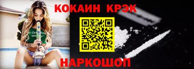 дмт Рязань