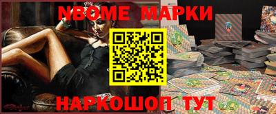 тгк Рузаевка