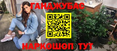 дмт Рязань