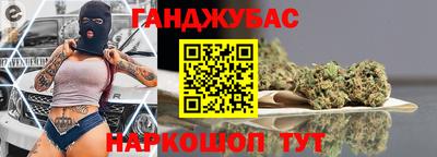 дмт Рязань