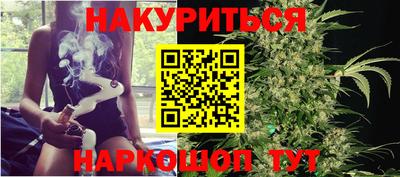 дмт Рязань