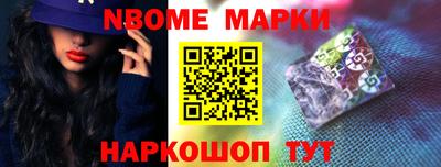 экстази Рыбинск