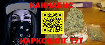 тгк Рузаевка