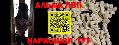 экстази Рыбинск
