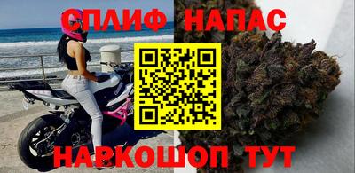 мет Пугачёв