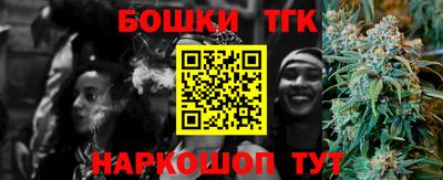 экстази Рыбинск