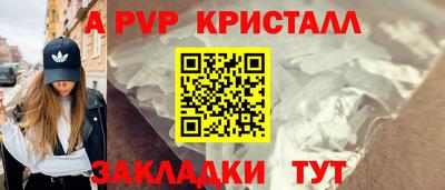 экстази Рыбинск
