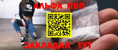 дмт Рязань