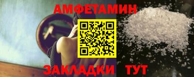 тгк Рузаевка