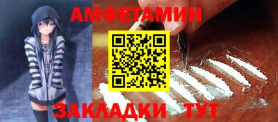 экстази Рыбинск