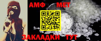 экстази Рыбинск