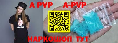 дмт Рязань