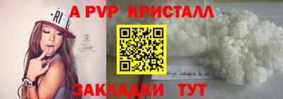 дмт Рязань