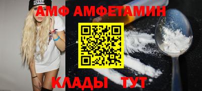 тгк Рузаевка