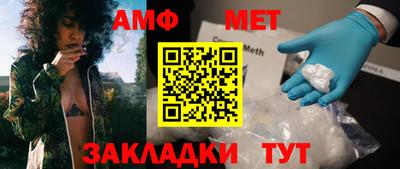 дмт Рязань