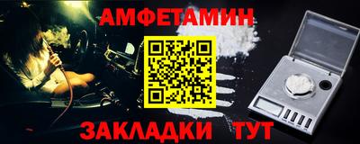 дмт Рязань
