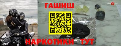 дмт Рязань