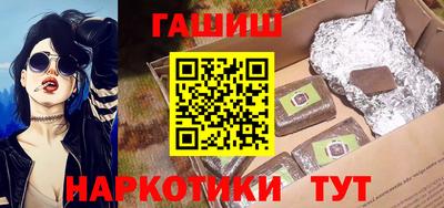 кокс Пыть-Ях