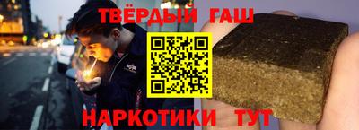 экстази Рыбинск