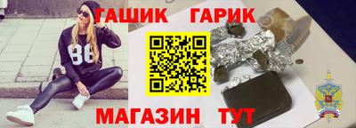 экстази Рыбинск