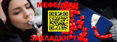 mdma Пушкино