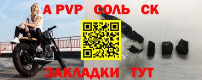 экстази Рыбинск